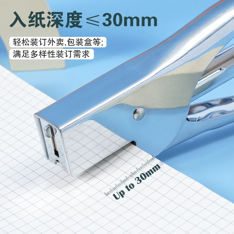 Professional Handheld Metal Stapler 24/6 Durable Sturdy Stationery for Office And Study Use Gift Quality Office Equipment - 6