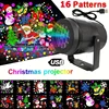 Snowflake Christmas Laser Projector Light,16 patterns Waterproof Rotating 1