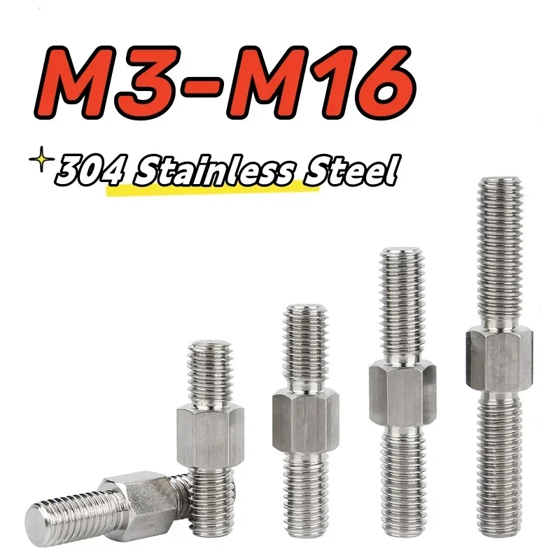 ברזל נירוסטה 304 בגדלים M3 M4 M5 M6 M8 M10 M12 M14 M16 עם ראש כפול וחוט ימין ושמאל