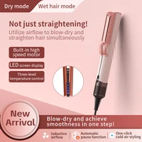 Sèche-cheveux lisseur HT01 à ions négatifs, peigne lissant pour cheveux secs et humides, ne détient pas les cheveux 5