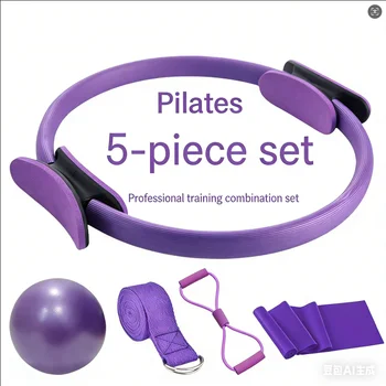 5PCS Yoga Resistance Rings 1
