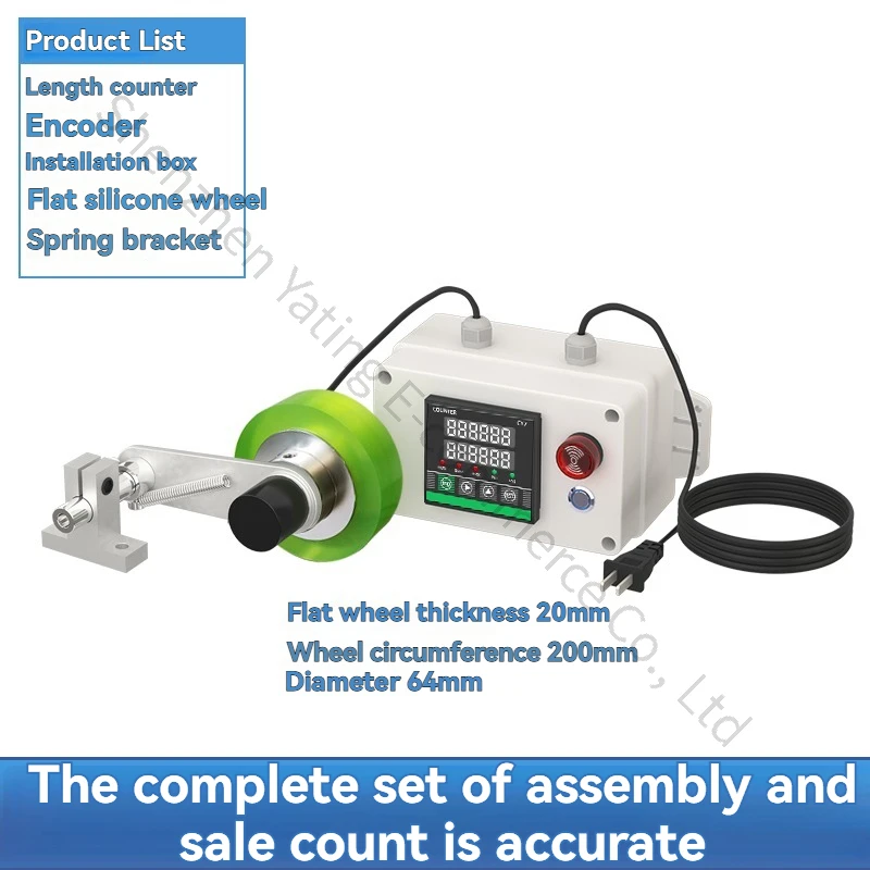 High-Precision Roller Metering Device Electronic Measuring Instrument for Indust