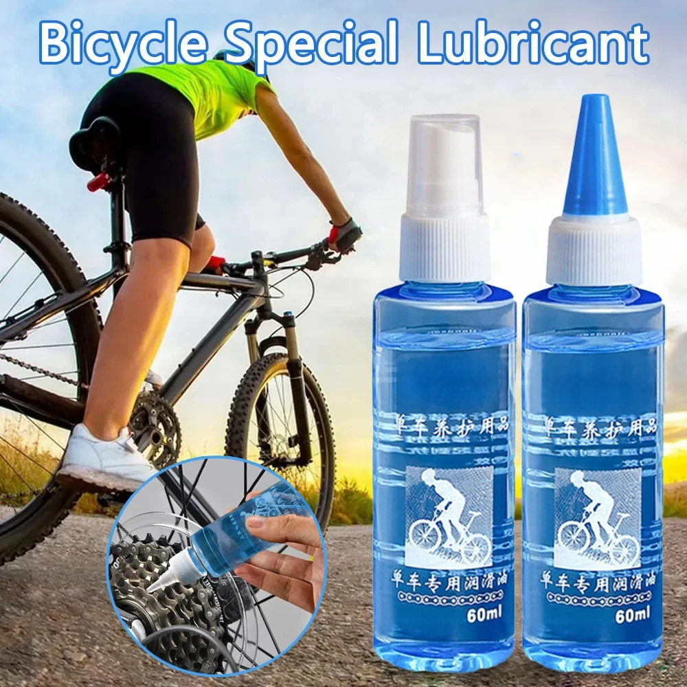  60ML Bicycle Special Lubricant Long Lasting Chain Dry Lube Chain Oil Bike Chain Oil Waxy Maintenance Oil Squirt MTB Road Bike 