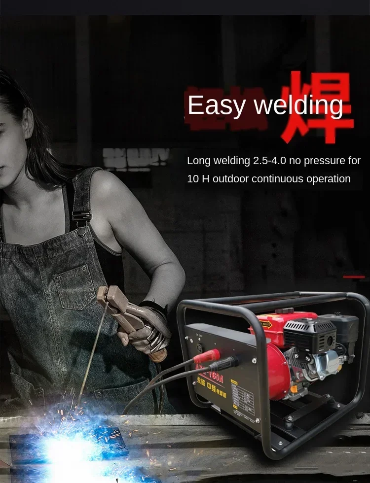 Power Generation Welding Machine Dual-use Integrated Gasoline Engine With Welding 220V Outdoor Mute Portable Power Generation