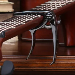 Professional Aluminum Alloy Guitar Capo with Key Trigger for Acoustic and Electric Instruments (Black)