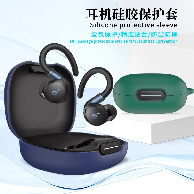 ワイヤレスヘッドセット保護ケース Anker SoundCore Sport X20 カバー