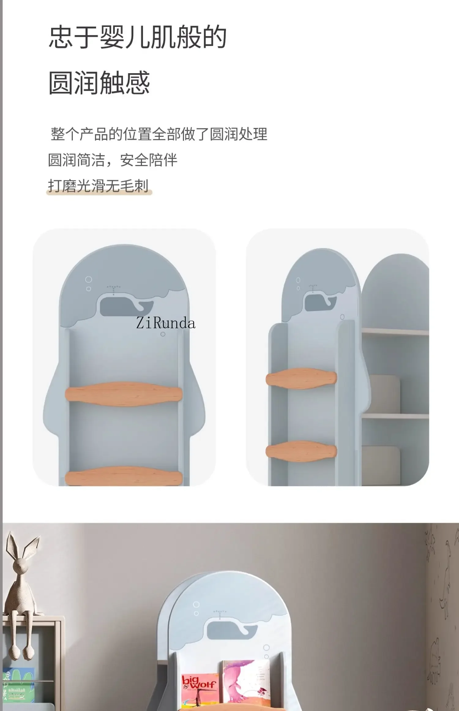 Children's solid wood rotating bookshelf 360 degree bookcase household vertical floor picture book shelf reading area