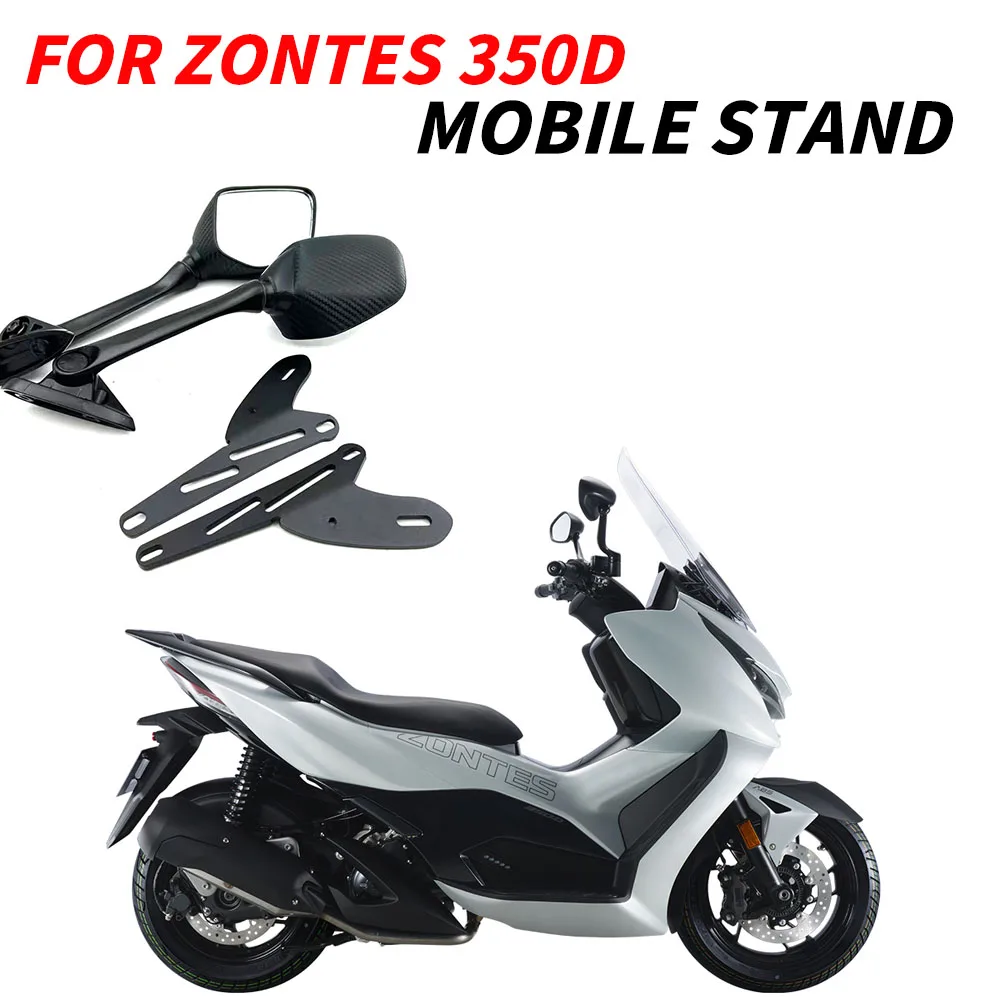 

Motorcycle Accessories Rearview Mirror Front Mobile Bracket Rearview Mirror For Zontes 350D ZT350D ZT350 D Rearview Mirror