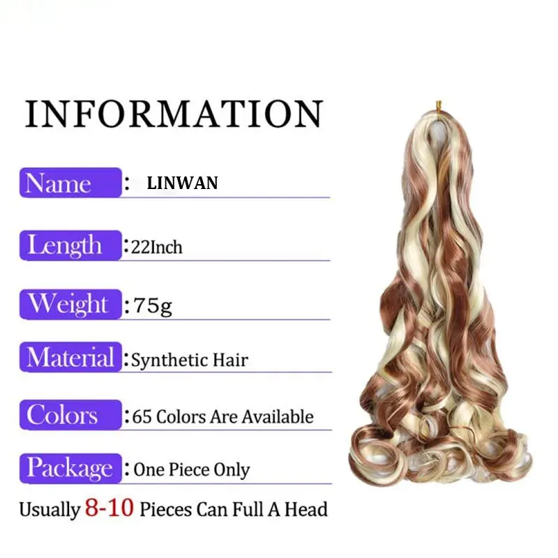 24Inch Synthetic Loose Wave Crochet Hair French Loose Curled Body Wave Woven Hair Extensions Deep Wavy Twist Crochet Hair 4