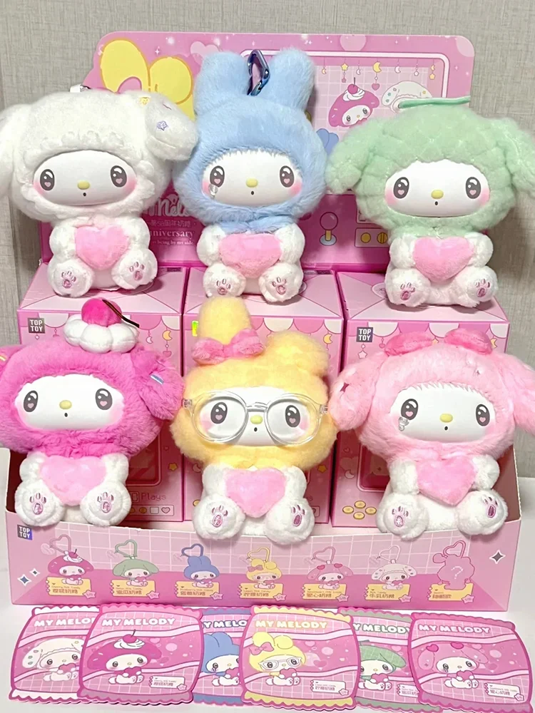 TOPTOY エンジェルガーデン ガーデンエンジェル サンリオ マイメロディ