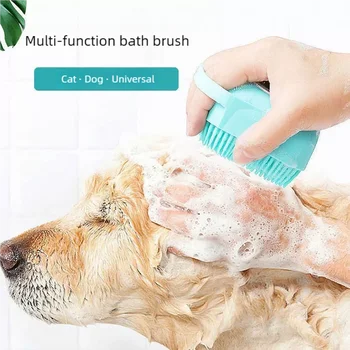 Silicone Pet Bath Brush 1