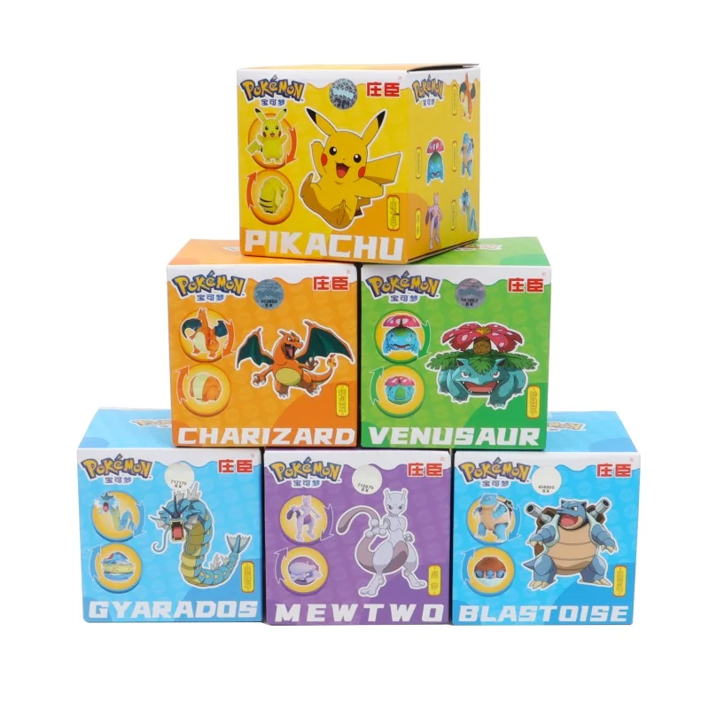 Pokemon 6pcs