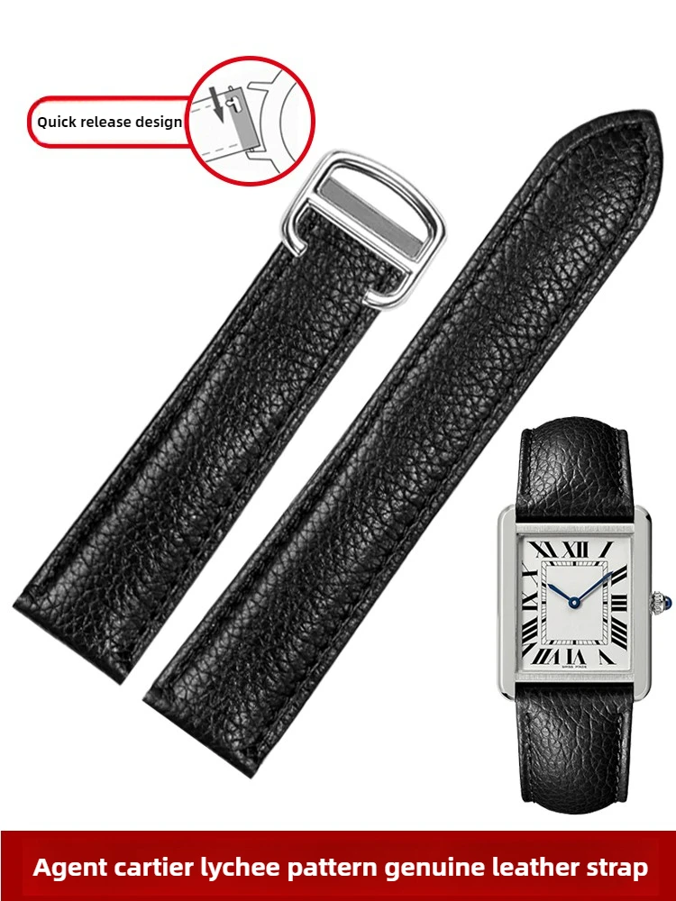 Lychee Pattern Leather Watch Strap - Premium Square Bracelet Design