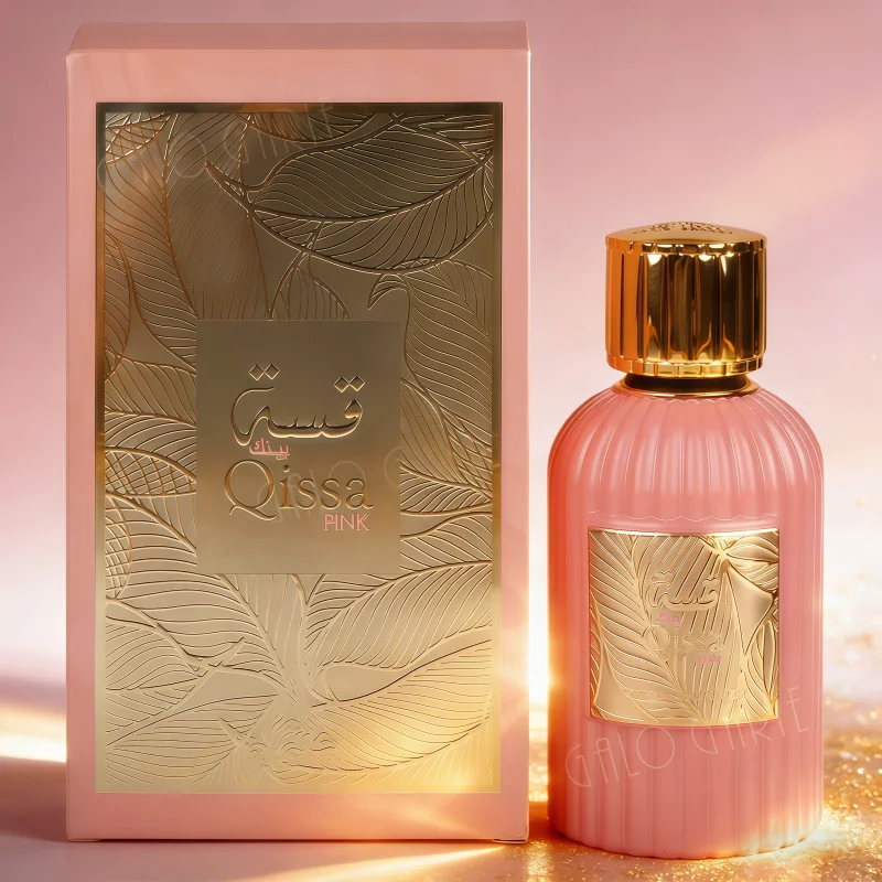 100 ml Eau de Parfum für Damen – Süße tropische Noten von Schokolade, Kakao und Vanille – Langanhaltender Gourmand-Duft_voghion.com