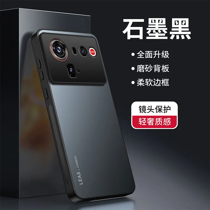 Luxury AG Matte Shockproof Bumper TPU PC Back Cover Case