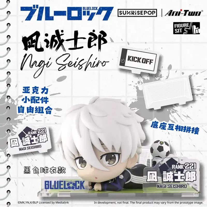 Set Copripiumino 3 Pezzi 230x220 Cm Con Isagi Yoichi E Seishiro Nagi – Morbida Microfibra, Anime - 3