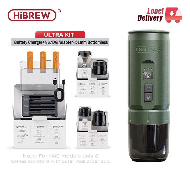 HiBREW H4C H4C ポータブルエスプレッソコーヒーマシン交換可能な