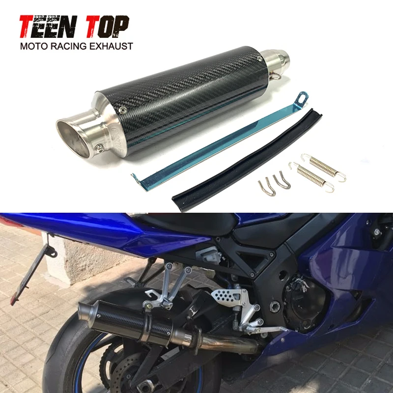 51mm Carbon Fiber Universal Motorcycle Exhaust Muffler Duke200 Duke250 Duke125 RC390 390ADV Motobike Escape Moto Silencer Elbow - Image 4