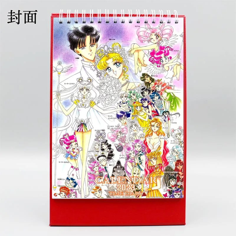 Anime Sailor Moon Original Picture Set Picture 2023 Vertical Paper Frame  Grid Notation Desk Calendar Monthly Calendar - AliExpress