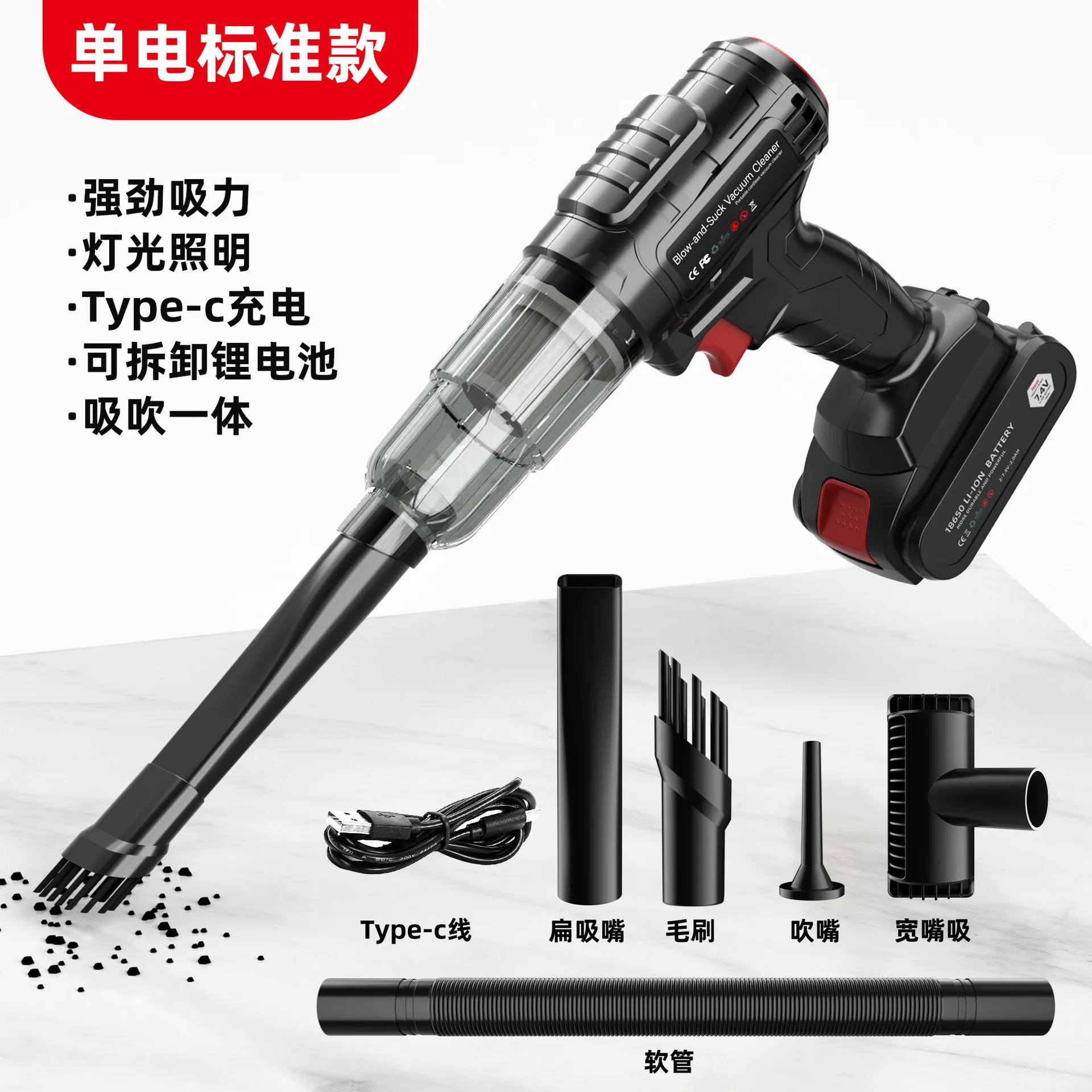 Car Wireless Charging Car Home Super Power Suction Small Handheld Portable Disassembly Lithium Battery Vacuum Cleaner