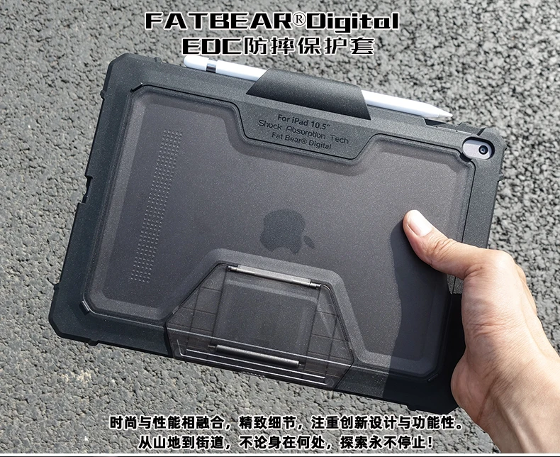 fatbear para apple ipad pro tático militar grau robusto prova de choque caso armadura capa