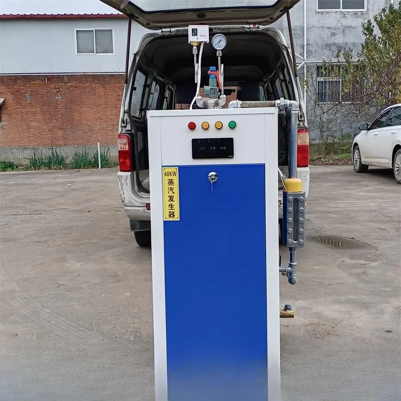 

Steam maintenance of concrete bridges in underground buildings, mechanical maintenance, mixed electric heating maintenance,