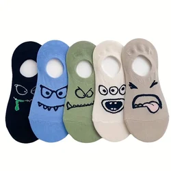 Women's Cute Cartoon Expression Invisible Socks - 5 Pairs - One Size (5  pairs)