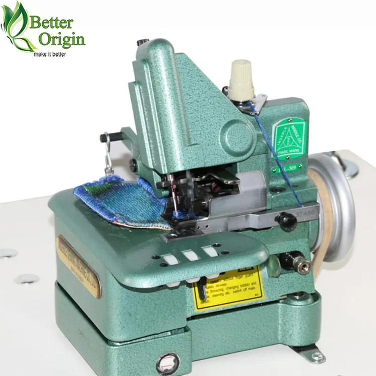 Cheap price overlocking machine industrial machine overlock sewing