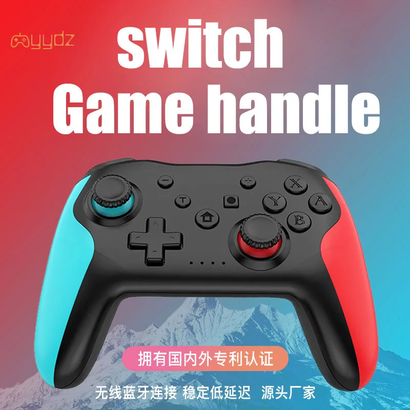 

Switch POR Joystick One Key Wake-up Six Axis Double Shock Wireless Bluetooth Handle Compatible With N-switch PC Win7/8/10