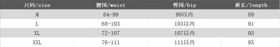 Glossy See Through Satin Men's Sexy Tight Yoga Leggings Sports Underwears Seamless Pants Trousers