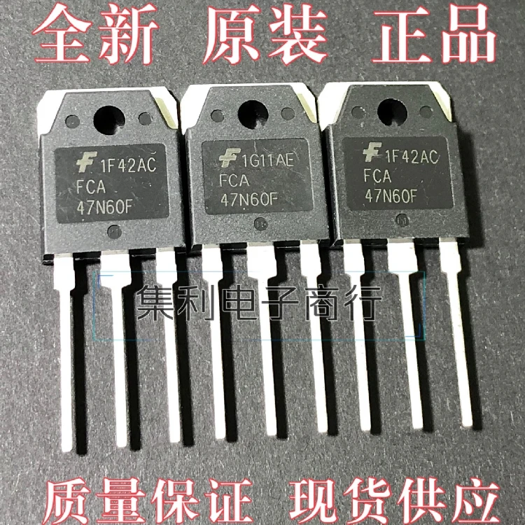 

10 шт./лот FCA47N60F TO-3P 600V 47A MOS, импортная оригинальная быстрая доставка, гарантия качества