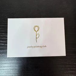Personalized Premium Link Connector (1)