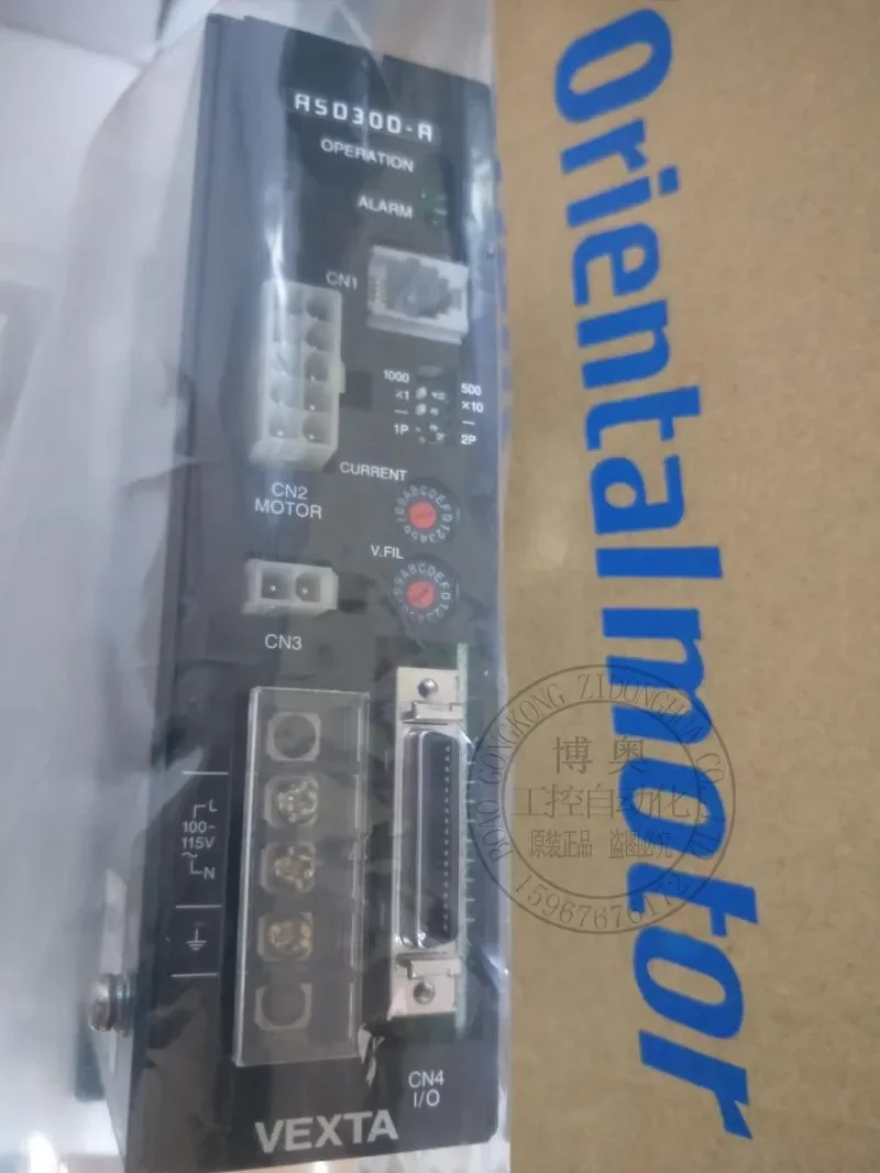 

ASD30D-A imported original stepper driver