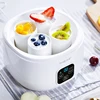 220V Automatic Yogurt Maker 1.0L Household Multifunctional Yogurt Machine Rice Wine Natto Machine DIY Yogurt Tools with Jars 3
