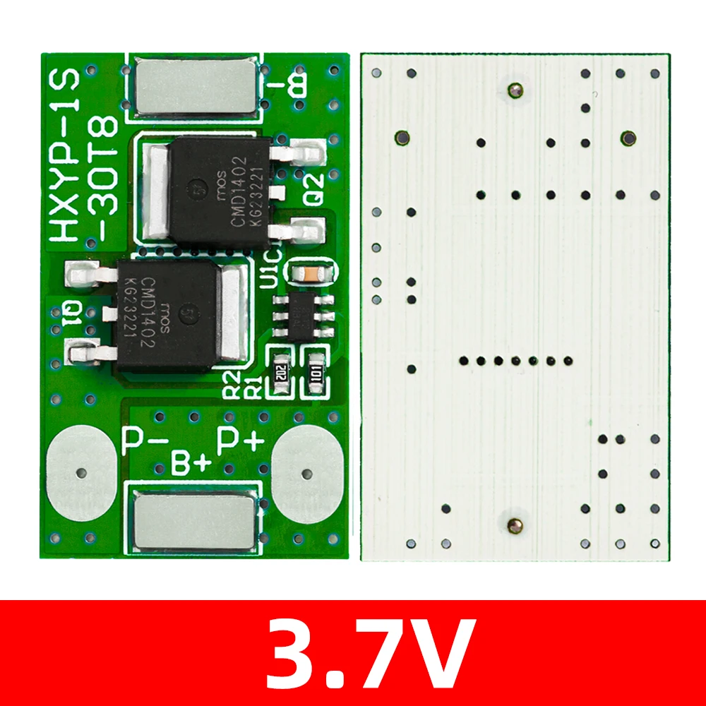 3.7V