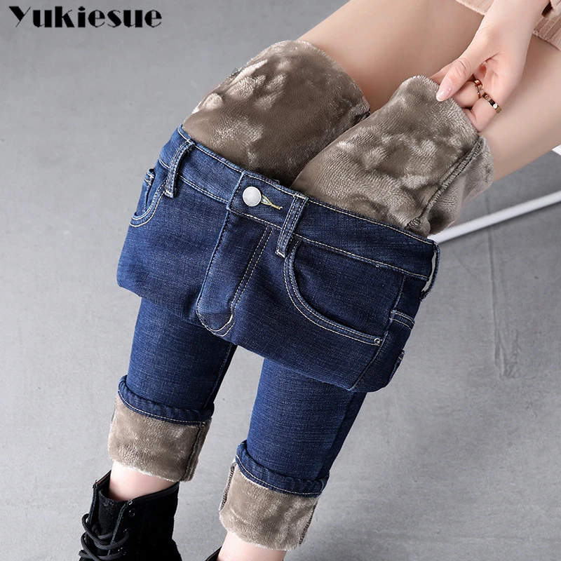 levis jeans Thick Winter Warm Skinny Jeans for Women Female High Waist Velvet Denim Pants Streetwear Stretch Trousers Plus Size womens clothing