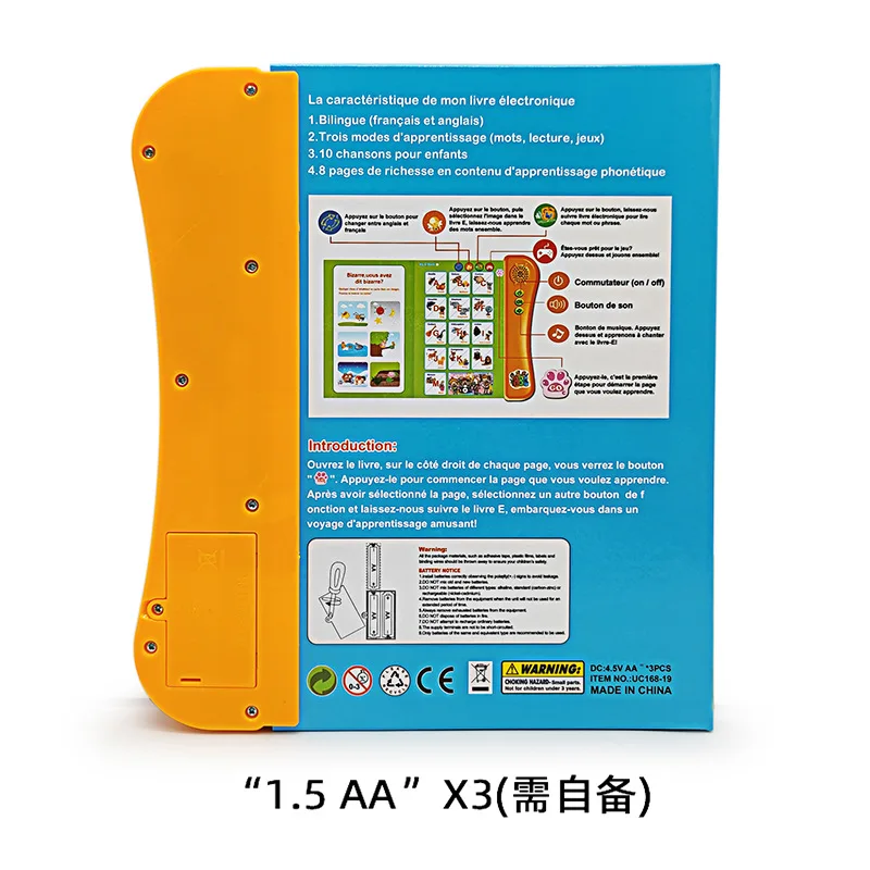 French and English Bilingual Finger Reading Children's Voice Book Intelligent Learning Toys French E-book Early Education 4