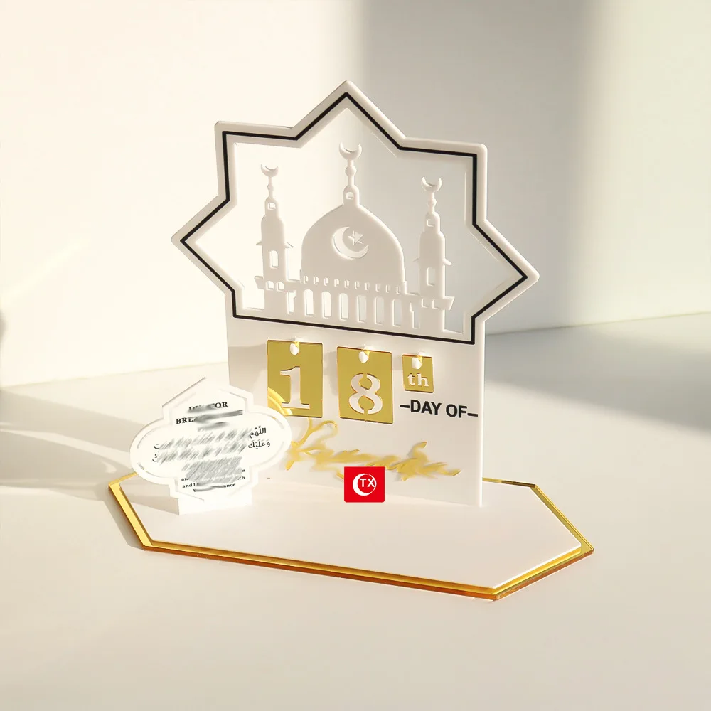 

Календарь Рамадан из черного золота, акриловая доска, настольное украшение, ИД Мубарак, обратный отсчет, подарки, день Рамадана, мусульманский день нахождения 2024