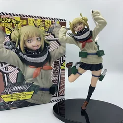 My Hero Academia: Himiko Toga Dynamic Battle Figure - The Evil Villains Collection (B Real Boxed)