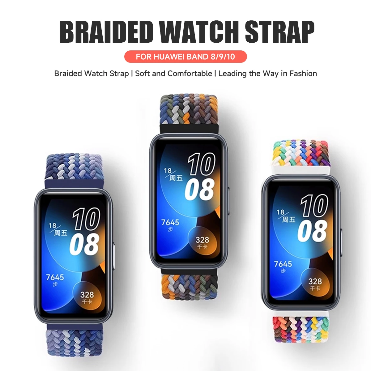 Braided Nylon Strap with Magnetic Buckle - Adjustable and Comfortable Watchband Accessories