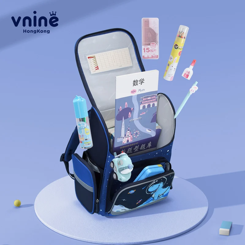 VNINE Children's Schoolbag, Primary School Boys 2024 New Load Reduction Backpack for Grades 1 to 6