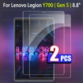 Legion Tab ( Gen 5 )