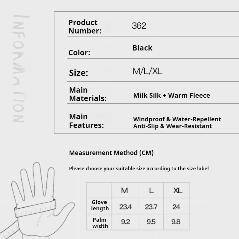 Winter Cycling Gloves for Men Q362 Anti Slip Waterproof Thermal Fleece Touch Screen Motorcycle Riding Warm Cold Weather Gloves