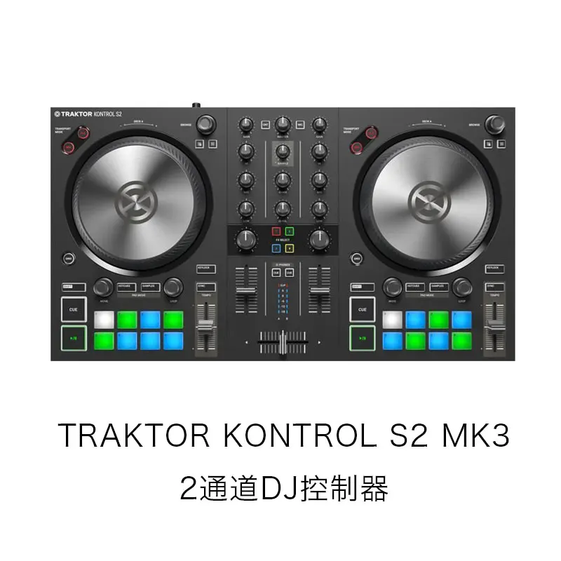 Ni traktor kontrol s2 s3 s4 mk3 dj controller audio disk recorder 