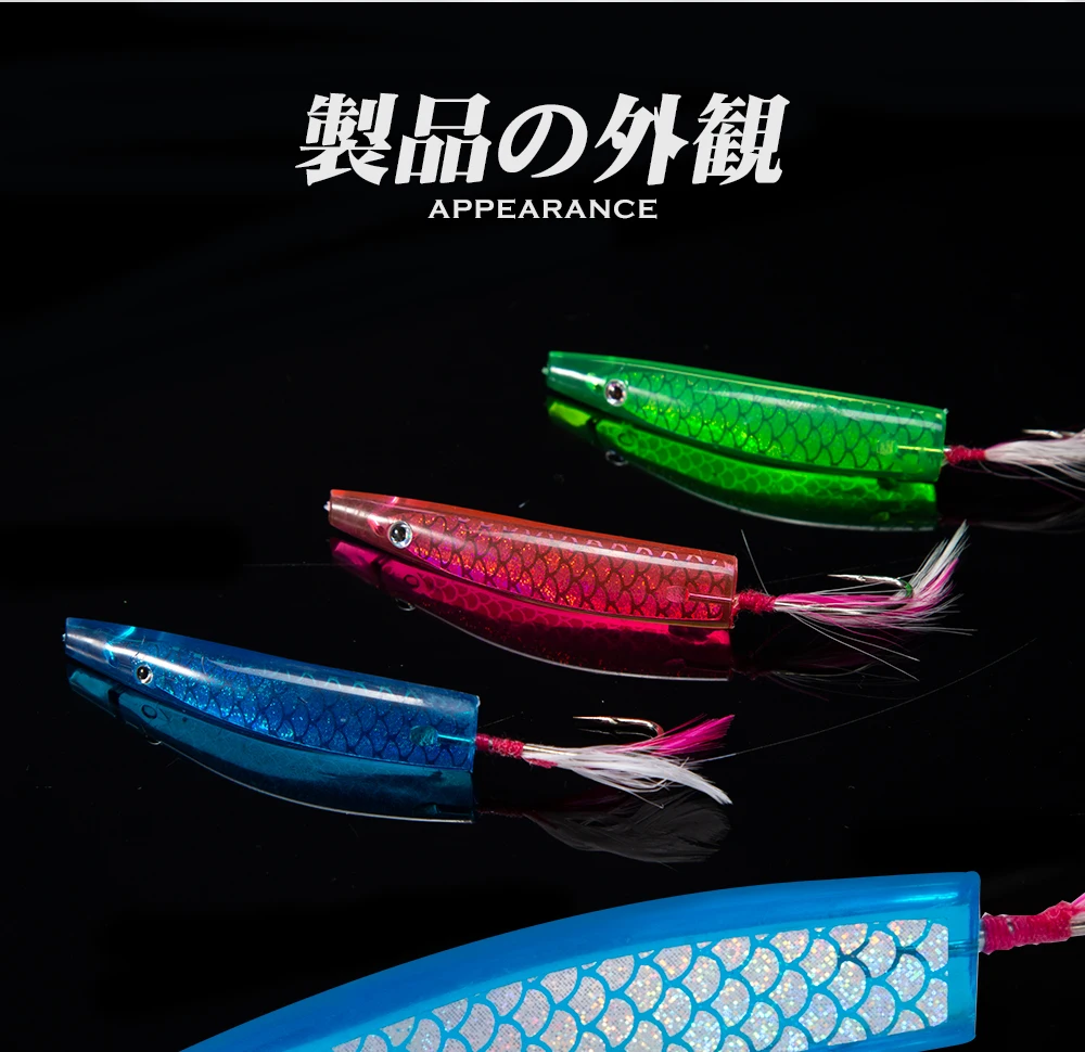 Description Picture 6 of itemHunthouse 6pcs/Bag Surf Yumizuno Plasti Cspinners Spoon Fishing Lures Trolling 45mm 60mm Fishing Baits Bait For Pike