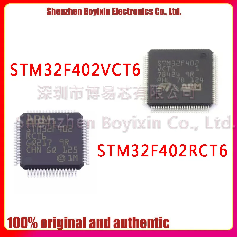 

STM32F402RCT6 STM32F402VCT6 new original genuine microcontroller MCU/MPU/SOC