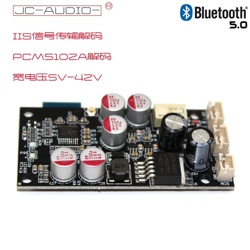 JC-303 Bluetooth Receiver Decoder Board Bluetooth 5.0 Receiver DAC Decoder Audio Bluetooth Module
