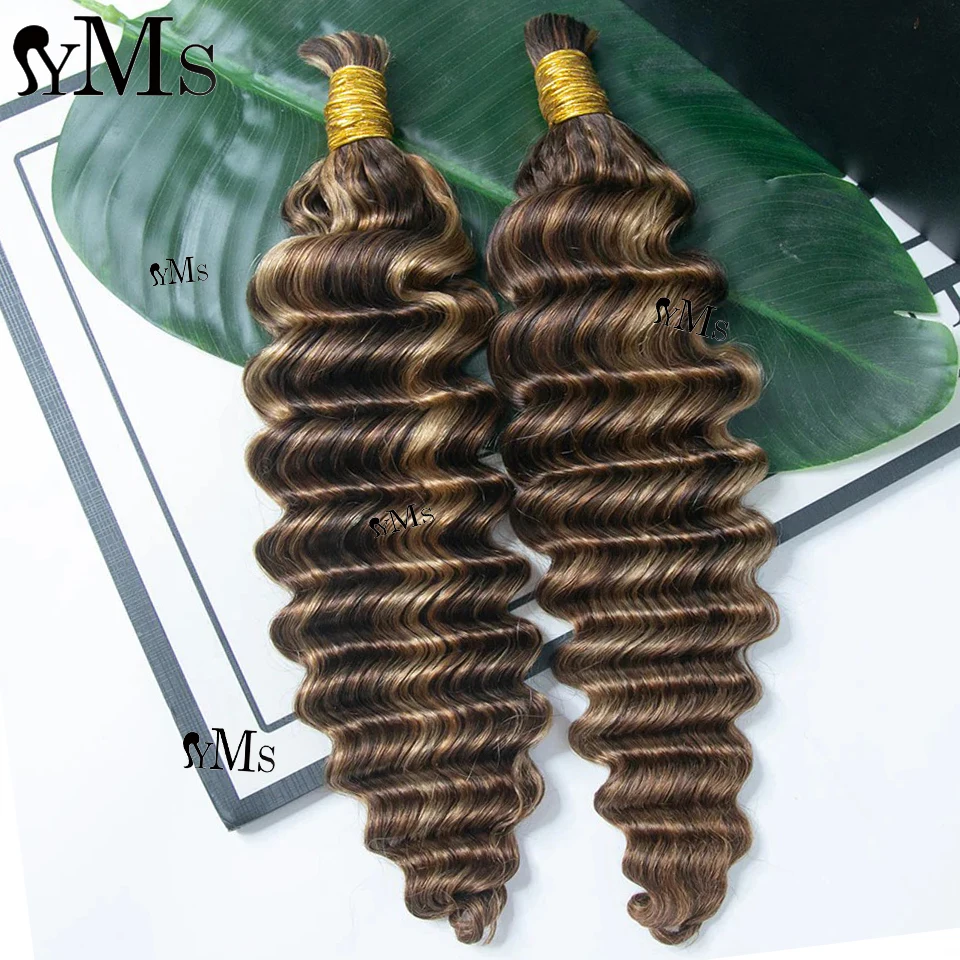 Boho Braids Bulk Human Hair Highlight Brown Honey Blonde 4/27/30 YMS Deep Wave Bulk Curly Human Hair For Boho Braids Wholesale 2