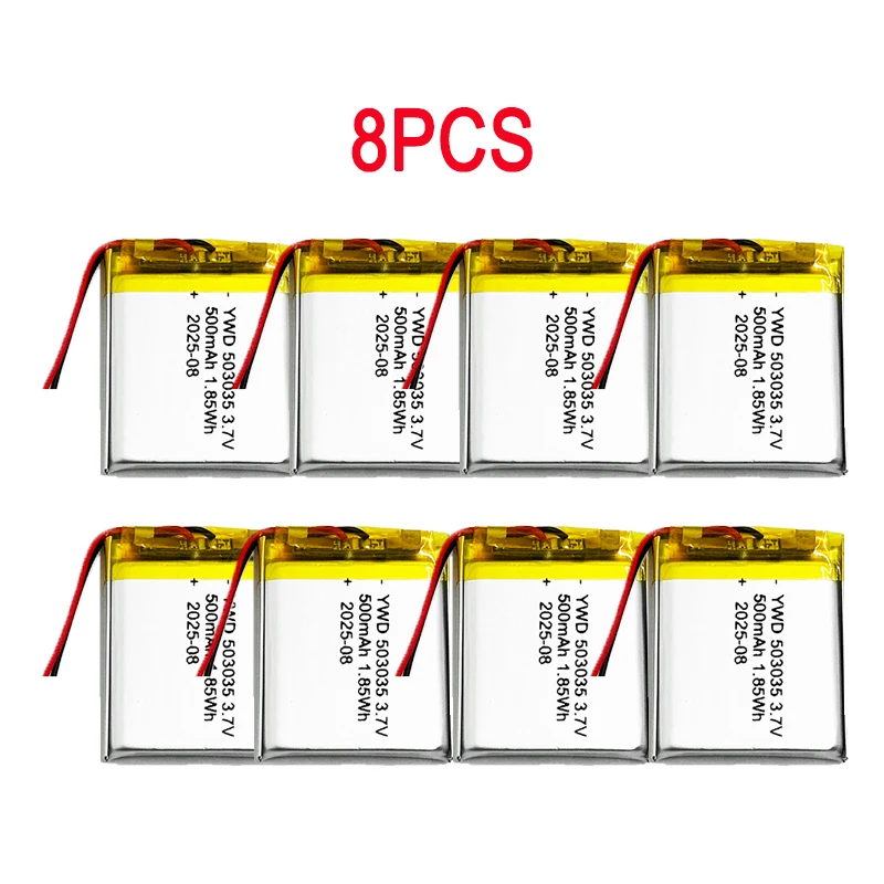 8PCS