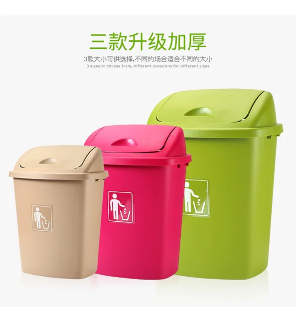 Commercial Large Trash Can With Cover Garbage Bin Environmental Protection  Rubbish Bin Economical And Practical Trash Bucket - Waste Bins - AliExpress